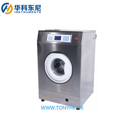 ISO 6330 Fully Automatic Textile Shrinkage Wash Machine
