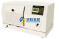 Professional Textile Testing Equipment Color Fastness To Light