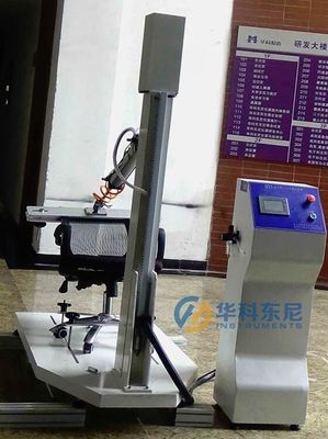 ANSI / BIFMA X5.1-2017 Chair Backrest Horizontal Tester