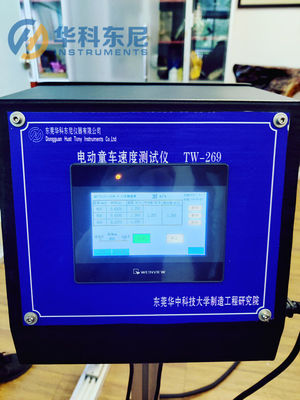 Laboratory Test Baby Stroller Speed Testing Machine