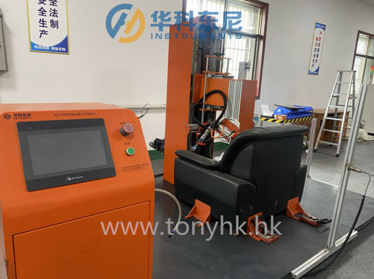 Sofa Comprehensive Durability Test Machine From Manufacture QB/T 1952.1