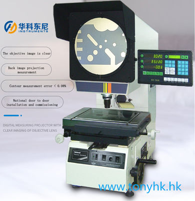 10X 20X 50X 100X Benchtop Optical Comparator / Digital Profile Projector