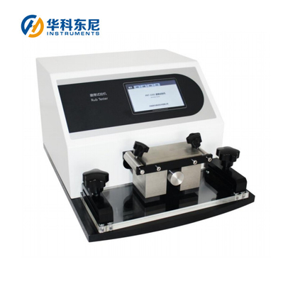 GB 7706 Standard Abrasion Rub Tester - HTZ-22