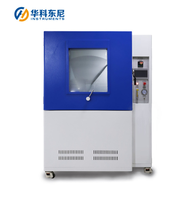 1000L IEC60529 IP5X IP6X Dust Testing Equipment WT-14