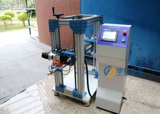 QB Pneumatic Durability Tester For Cabinet Door And Drawer Slideway